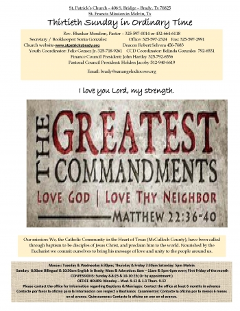 deborah bulletin 2016 Page 1